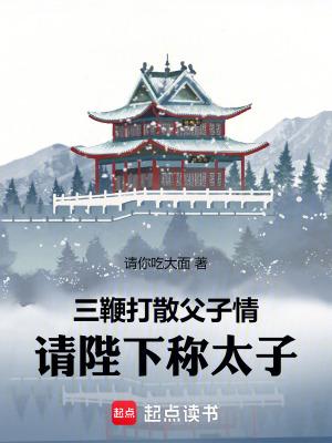 满18点此安全转入2023大象